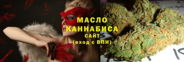 jwh Беломорск