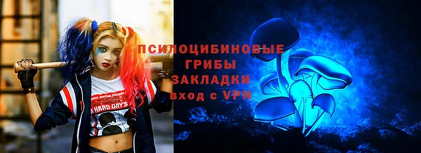 герыч Баксан