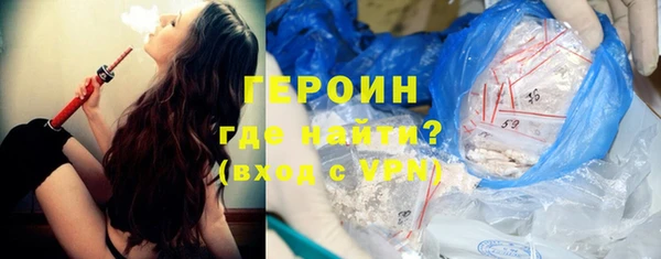 jwh Беломорск