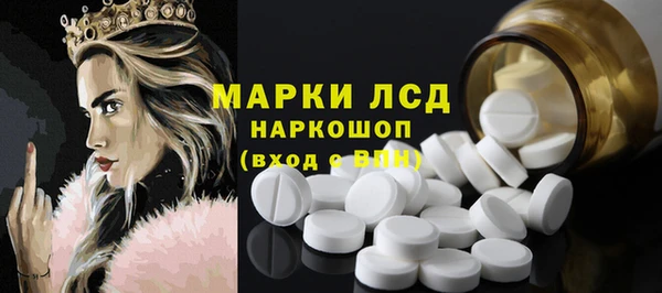 jwh Беломорск