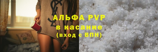 jwh Беломорск
