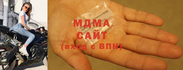 дистиллят марихуана Белокуриха