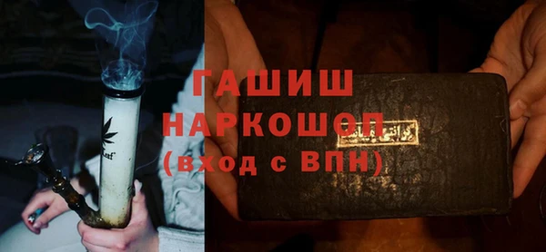 jwh Беломорск