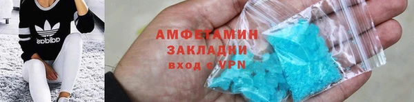 jwh Беломорск