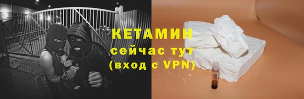 jwh Беломорск
