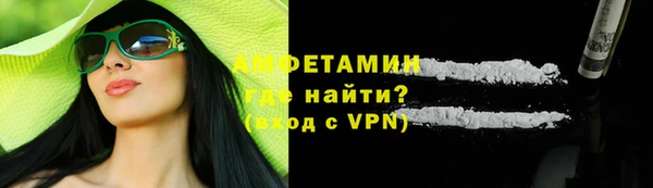 jwh Беломорск
