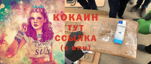 jwh Беломорск