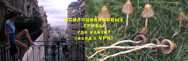 дистиллят марихуана Белокуриха