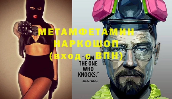 jwh Беломорск