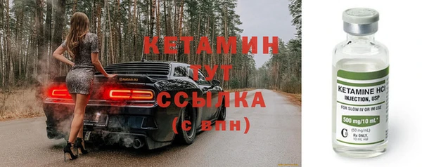 jwh Беломорск
