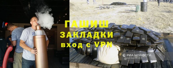 jwh Беломорск