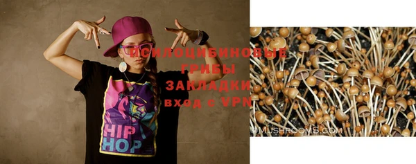 меф VHQ Белоозёрский